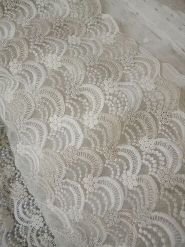 İşlənmiş, Tül, Pulsuz çatdırılma lalafo.az -da İşlənmiş, Tül, Pulsuz çatdırılma