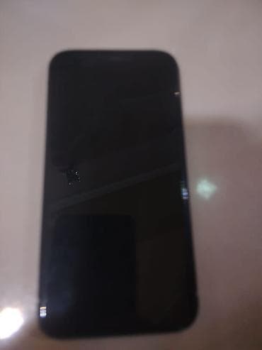 IPhone 11, 64 GB, Qara, Face ID lalafo.az -da IPhone 11, 64 GB, Qara, Face ID