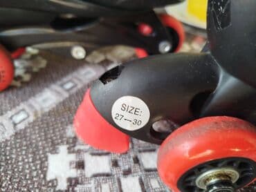 Шлемы: Uşaq dörd təkərli patinlər (quad skates) - Rəng: qırmızı-qara - at lalafo.az — 1 Шлемы: Uşaq dörd təkərli patinlər (quad skates) - Rəng: qırmızı-qara - — 1