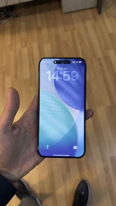 IPhone 15 Pro Max, 256 GB, Space Gray lalafo.az -da IPhone 15 Pro Max, 256 GB, Space Gray