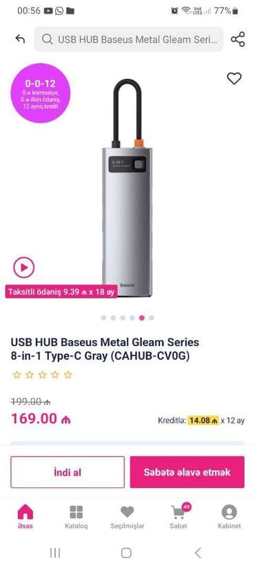 Melumat őturucu suretli yuklemeni destekleyir tezedir istifadesi daha lalafo.az -da Melumat őturucu suretli yuklemeni destekleyir tezedir istifadesi daha