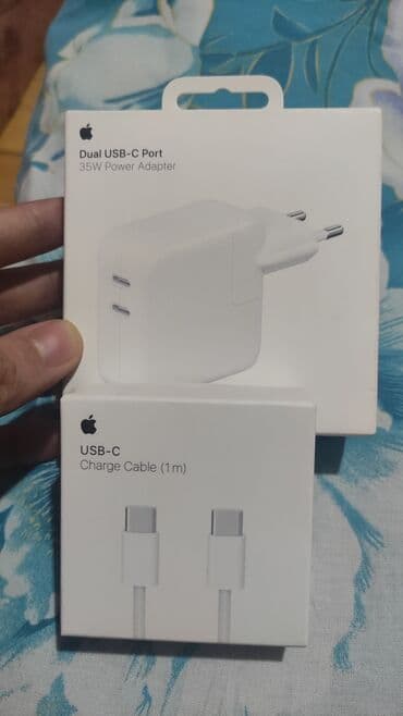Adapter Apple, 33 Vt, İşlənmiş lalafo.az -da Adapter Apple, 33 Vt, İşlənmiş