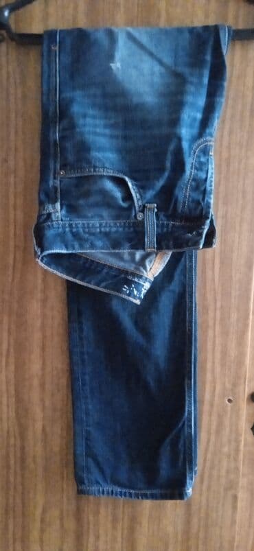 Cins şalvar, ColinS lalafo.az -da Cins şalvar, ColinS