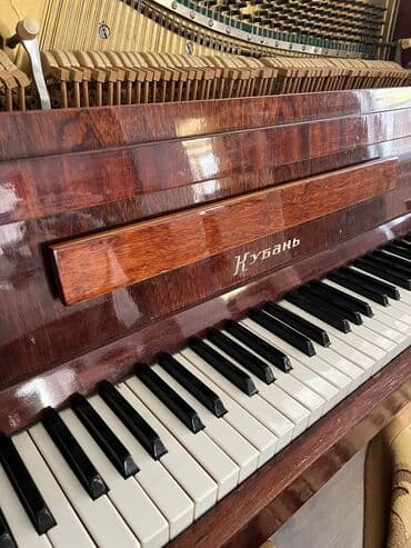 Piano, Kuban, Akustik, İşlənmiş, Ünvandan götürmə lalafo.az -da Piano, Kuban, Akustik, İşlənmiş, Ünvandan götürmə