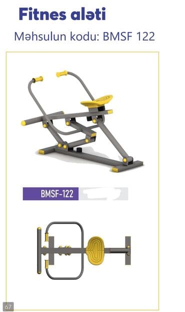 Dəbilqələr: Açıq hava fitnes avadanlıqları – sarı/qrafit rəng palitrası, metal lalafo.az -da — 59 Dəbilqələr: Açıq hava fitnes avadanlıqları – sarı/qrafit rəng palitrası, metal — 59