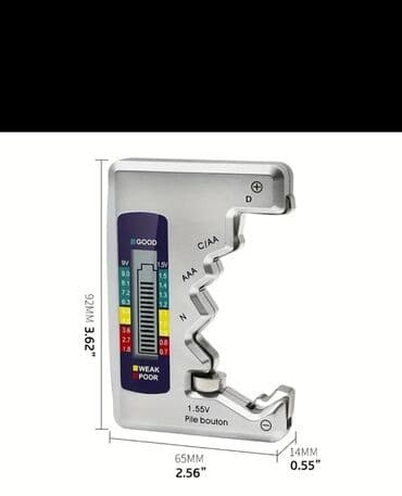 Холодильники для авто: Универсальный цифровой тестер батарей at lalafo.az — 3 Холодильники для авто: Универсальный цифровой тестер батарей — 3