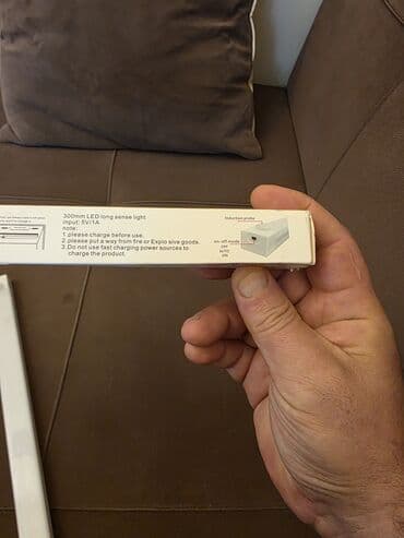 Uzadıcılar: Ağıllı Sensorlu LED İşıq Zolağı – 300 mm və 500 mm Məhsul lalafo.az -da — 6 Uzadıcılar: Ağıllı Sensorlu LED İşıq Zolağı – 300 mm və 500 mm Məhsul — 6