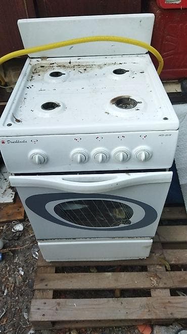 Qaz sobası Ayrıca dayanan, 4 gözlü lalafo.az -da Qaz sobası Ayrıca dayanan, 4 gözlü