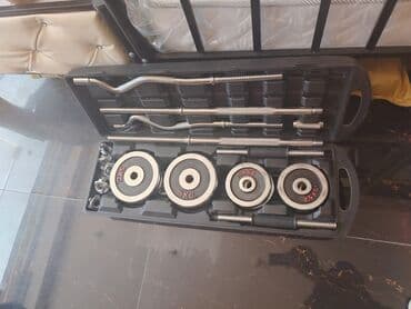 Dəmir Qantellər, Çəki: 55 kq, Yeni lalafo.az -da Dəmir Qantellər, Çəki: 55 kq, Yeni