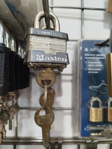 Master Commercial asma qıfıl - Brend: Master - Seriya: Commercial - lalafo.az -da Master Commercial asma qıfıl - Brend: Master - Seriya: Commercial -