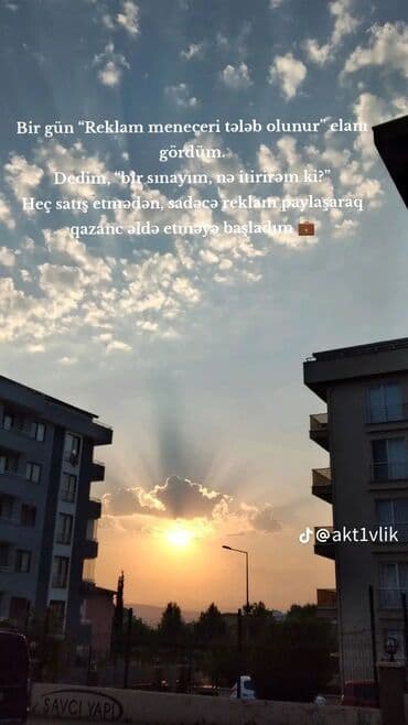 Медицина, фармацевтика: SMM-специалист требуется at lalafo.az — 4 Медицина, фармацевтика: SMM-специалист требуется — 4