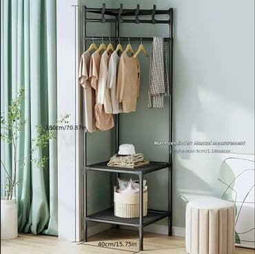 Paltar rəfi, Düz lalafo.az -da Paltar rəfi, Düz