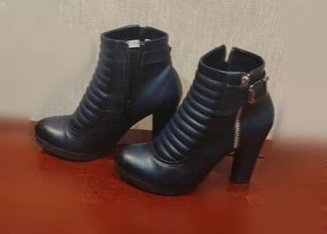 Ölçü: 37, rəng - Qara, İşlənmiş lalafo.az -da Ölçü: 37, rəng - Qara, İşlənmiş