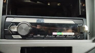 Maqnitol, Pioneer, AUX lalafo.az -da Maqnitol, Pioneer, AUX