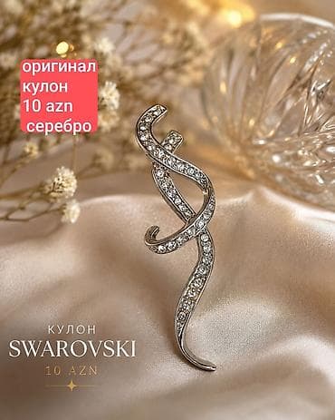 Kulon, Swarovski lalafo.az -da Kulon, Swarovski