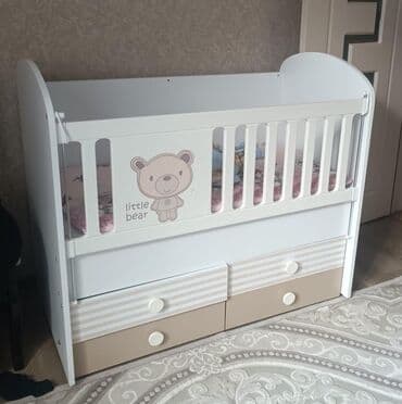 Oğlan və qız üçün, İşlənmiş, Beşik lalafo.az -da Oğlan və qız üçün, İşlənmiş, Beşik