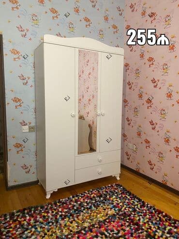 Oğlan və qız üçün, Yeni, 3 qapılı, Açılan, Düz dolab lalafo.az -da Oğlan və qız üçün, Yeni, 3 qapılı, Açılan, Düz dolab