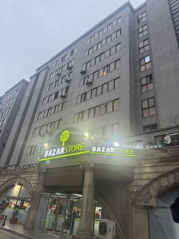 Aynasultanovada verqiilə üzbəüz 9/9 tam təmirli 4-otaq ev satılır .Bu lalafo.az -da Aynasultanovada verqiilə üzbəüz 9/9 tam təmirli 4-otaq ev satılır .Bu