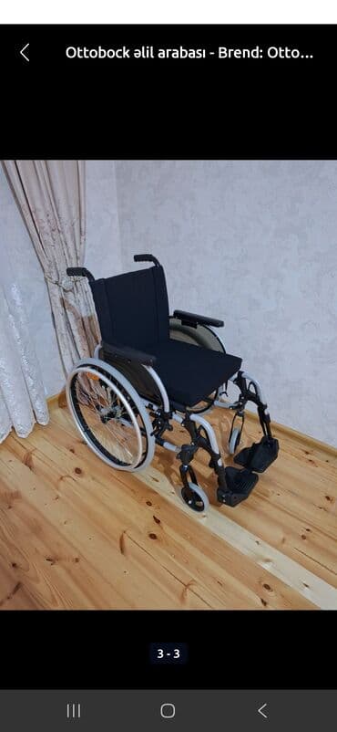 Əlil arabası kalyasqası satıram təzədi. 235 manata ucuz satiram lalafo.az -da Əlil arabası kalyasqası satıram təzədi. 235 manata ucuz satiram