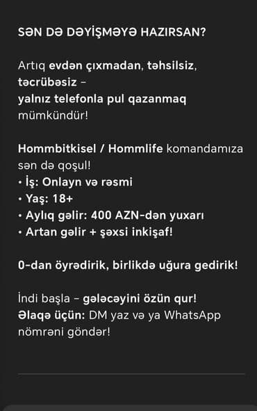 Кассиры: Продавец-консультант требуется, Только для женщин, Любой возраст, Без опыта, Ежемесячная оплата at lalafo.az — 1 Кассиры: Продавец-консультант требуется, Только для женщин, Любой возраст, Без опыта, Ежемесячная оплата — 1