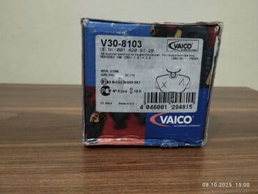 Ön, Mercedes-Benz 190, 1993 il, Orijinal, Yeni lalafo.az -da Ön, Mercedes-Benz 190, 1993 il, Orijinal, Yeni