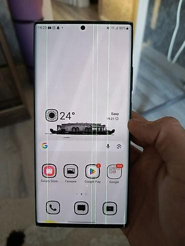 Samsung Galaxy Note 20 Ultra, 256 GB, rəng - Qara, Barmaq izi lalafo.az -da Samsung Galaxy Note 20 Ultra, 256 GB, rəng - Qara, Barmaq izi