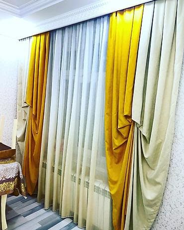 İşlənmiş, Pərdə, rəng - Sarı, Ünvandan götürmə lalafo.az -da İşlənmiş, Pərdə, rəng - Sarı, Ünvandan götürmə