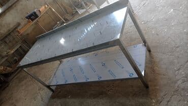 nerjavik: Nejaveka stol kafe restoran üçün hər ölçüdə yığılır bir zəngə sifariş lalafo.az -da — 2 nerjavik: Nejaveka stol kafe restoran üçün hər ölçüdə yığılır bir zəngə sifariş — 2