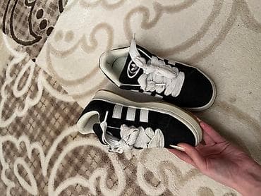 Adidas, Ölçü: 37, rəng - Qara, İşlənmiş lalafo.az -da Adidas, Ölçü: 37, rəng - Qara, İşlənmiş