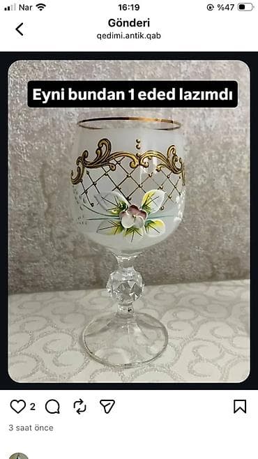 Qədəhlər, rəng - Qızılı, Şüşə, 1 əd lalafo.az -da Qədəhlər, rəng - Qızılı, Şüşə, 1 əd