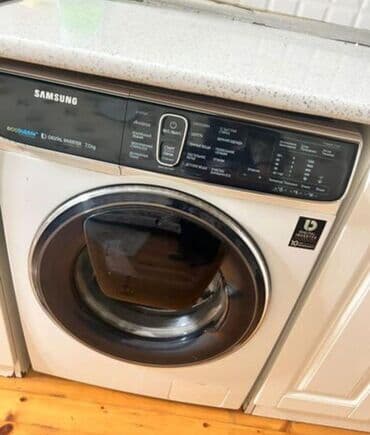 Paltaryuyan maşın Samsung, 7 kq lalafo.az -da Paltaryuyan maşın Samsung, 7 kq