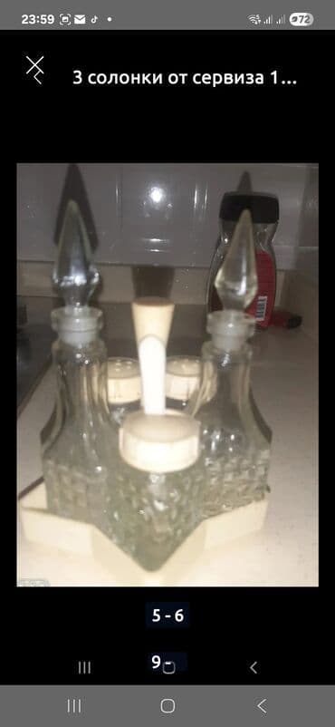 Xristal ədviyyat dəsti – 5 hissəli - Material: şəffaf şüşə qablar lalafo.az -da Xristal ədviyyat dəsti – 5 hissəli - Material: şəffaf şüşə qablar