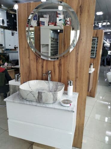 Vanna otağı üçün dəst – mərmər üstlü lavabo və asma şkaf - Lavabo lalafo.az -da Vanna otağı üçün dəst – mərmər üstlü lavabo və asma şkaf - Lavabo