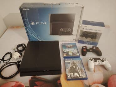 Məhsul: Sony PlayStation 4 (PS4) oyun konsolu – 500 GB yadasinda lalafo.az -da Məhsul: Sony PlayStation 4 (PS4) oyun konsolu – 500 GB yadasinda