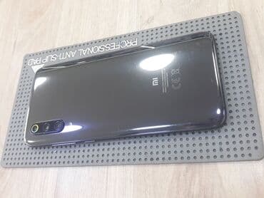 Xiaomi Mi 9, 64 GB, rəng - Qara,
Barmaq izi lalafo.az -da Xiaomi Mi 9, 64 GB, rəng - Qara,
Barmaq izi