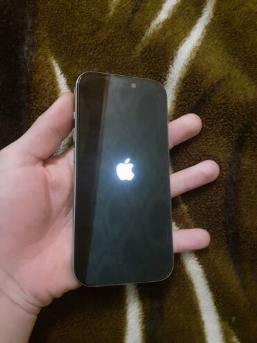 IPhone 16 Pro, 128 GB, Gümüşü, Face ID lalafo.az -da IPhone 16 Pro, 128 GB, Gümüşü, Face ID