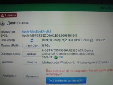 ош кыз керек: Apple MacBook, 15.6 ", Intel Core M, 512 ГБ at lalafo.az — 10 ош кыз керек: Apple MacBook, 15.6 ", Intel Core M, 512 ГБ — 10