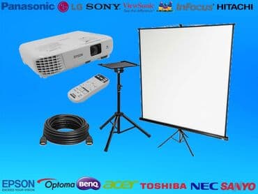 Proyektor icarəsi,Proyektor kirayəsi Proyektor və ekran icarəsi lalafo.az -da Proyektor icarəsi,Proyektor kirayəsi Proyektor və ekran icarəsi