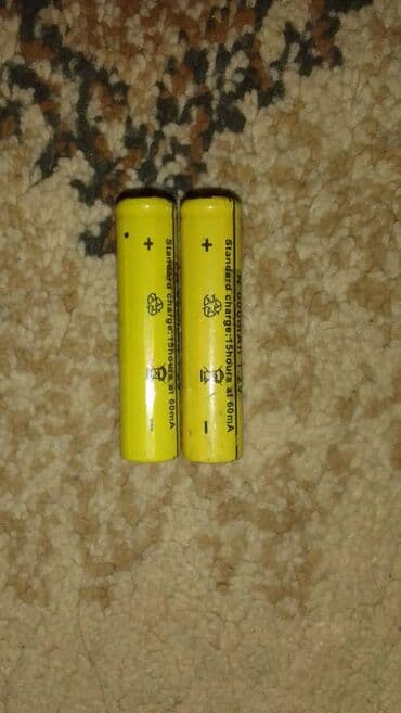 Doldurla bilen litum batereya 2 eded 4 aze birlikde lalafo.az -da Doldurla bilen litum batereya 2 eded 4 aze birlikde