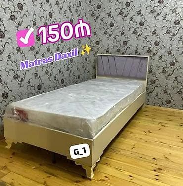 Təknəfərlik çarpayı, Bazasız, Matras ilə, Siyirməsiz lalafo.az -da Təknəfərlik çarpayı, Bazasız, Matras ilə, Siyirməsiz