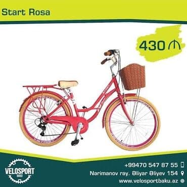 Yeni Şəhər velosipedi Start, 26", Ünvandan götürmə lalafo.az -da Yeni Şəhər velosipedi Start, 26", Ünvandan götürmə