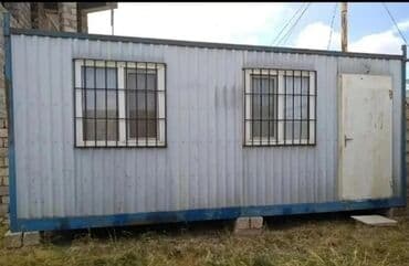 Metal karkaslı konteyner otaq Konteyner 6 m, ici biraz, temir lalafo.az -da Metal karkaslı konteyner otaq Konteyner 6 m, ici biraz, temir