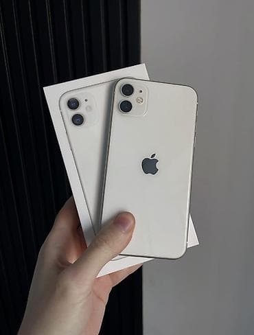 IPhone 11, 128 GB, Ağ, Zəmanət, Face ID, Sənədlərlə lalafo.az -da IPhone 11, 128 GB, Ağ, Zəmanət, Face ID, Sənədlərlə