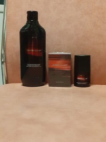 Kişilər üçün Faberlicdən hədiyyəlik dəst. Dəstə daxildir: ətir 30ml lalafo.az -da Kişilər üçün Faberlicdən hədiyyəlik dəst. Dəstə daxildir: ətir 30ml