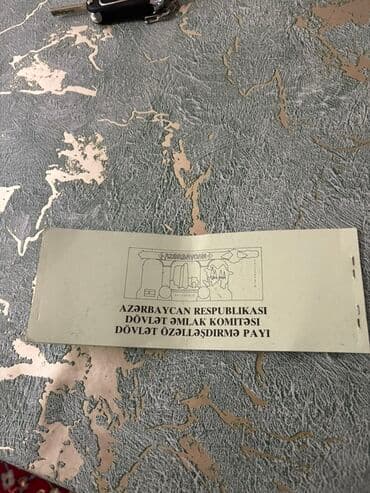 Məhsul: Azərbaycan Respublikasının Dövlət Əmlak Komitəsinin “Dövlət lalafo.az -da Məhsul: Azərbaycan Respublikasının Dövlət Əmlak Komitəsinin “Dövlət