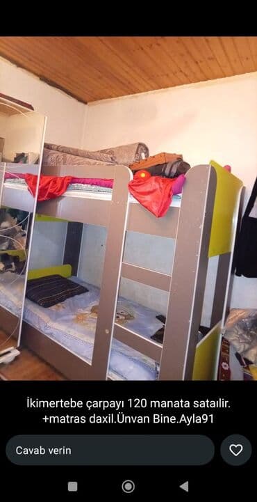 Oğlan və qız üçün, Çarpayı, Matras ilə, Siyirməsiz, Laminat lalafo.az -da Oğlan və qız üçün, Çarpayı, Matras ilə, Siyirməsiz, Laminat