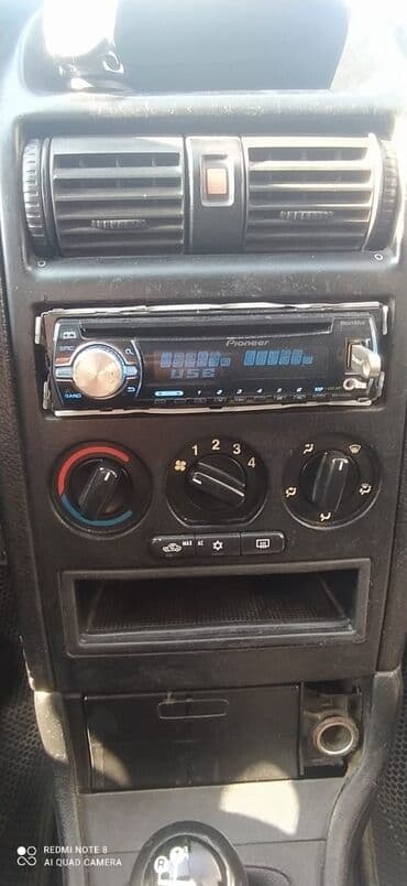 3550 maqnitafon basofka ve uslitel birlikde satilir. ideal lalafo.az -da 3550 maqnitafon basofka ve uslitel birlikde satilir. ideal