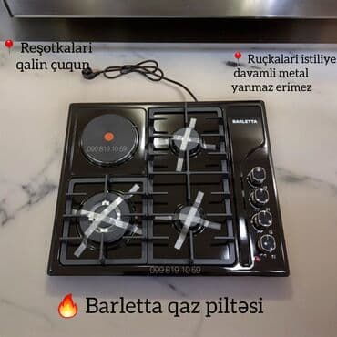 Plitə Qarışıq, 4 gözlü, Yeni lalafo.az -da Plitə Qarışıq, 4 gözlü, Yeni