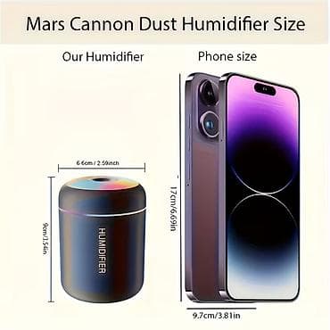 Mars Cannon Dust Humidifier — kompakt ultrasəs nəmləndirici. Ölçülər lalafo.az -da Mars Cannon Dust Humidifier — kompakt ultrasəs nəmləndirici. Ölçülər