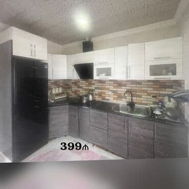 *Metbex moyka daxil 399₼ təcili satılır*‼️ 1.50 3.30 ümumi 4.80 edir lalafo.az -da *Metbex moyka daxil 399₼ təcili satılır*‼️ 1.50 3.30 ümumi 4.80 edir